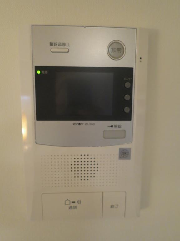Apartmán C'Est Joli Ikegami Prefektura Tokio Exteriér fotografie